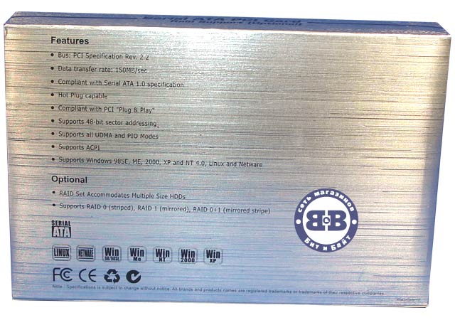 Контроллер ST-Lab A223 PCI SATA W/Raid 150MBps 2+4 port SI3114 RTL Картинка № 4