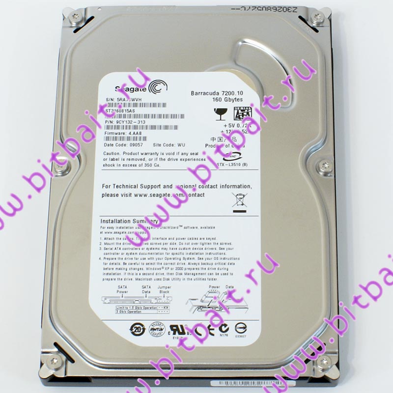 Жёсткий диск HDD Seagate 160Gb ST3160815AS 7200rpm 8Мб SATA-II 3,5 дюйма Картинка № 1