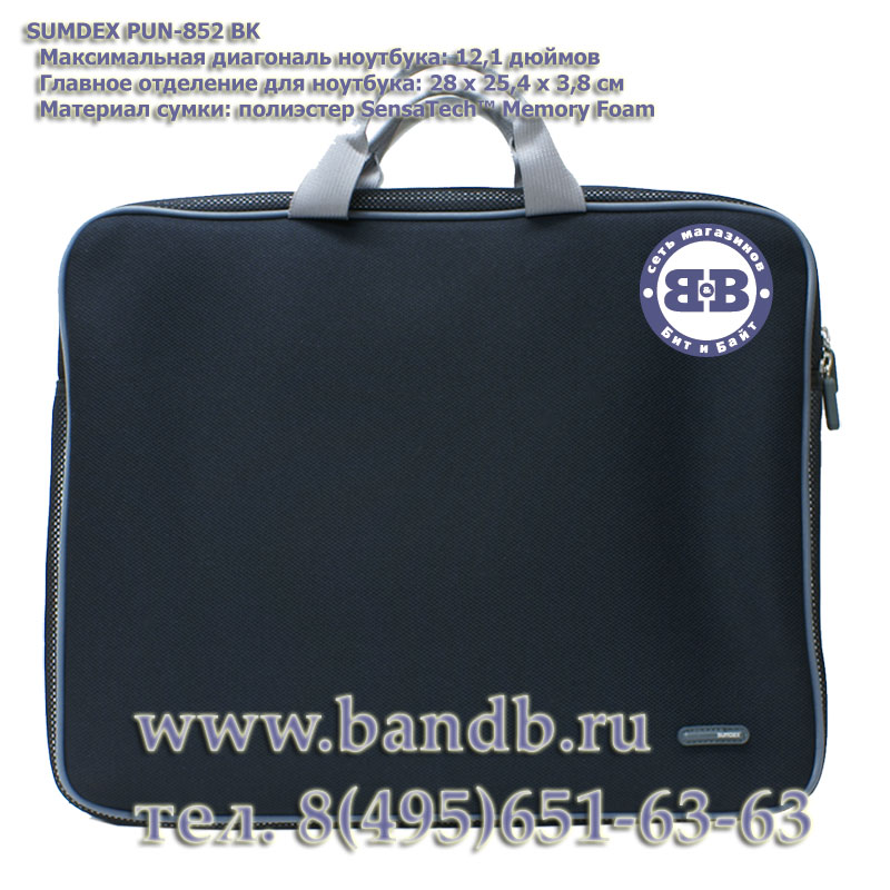 Сумка-чехол для ноутбука SUMDEX PUN-852 BK Картинка № 1