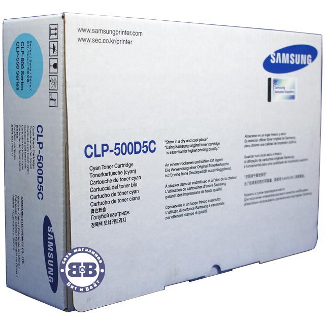 Картридж с голубым тонером Samsung CLP-500D5C для моделей CLP-500, 500N, CLP-550, 550N Картинка № 1