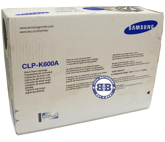 Картридж с чёрным тонером Samsung CLP-K600A для моделей CLP-600, 600N, 650, 650N Картинка № 1