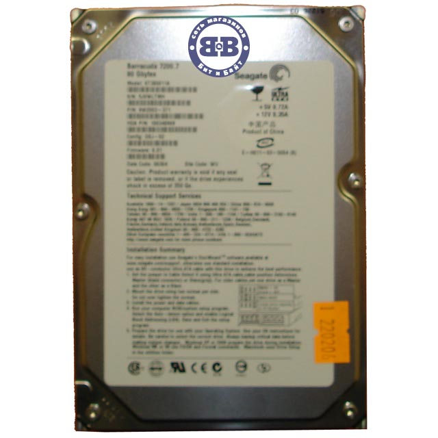 Жёсткий диск HDD Seagate 80Gb ST380011A 7200rpm 2Мб IDE 3,5 дюйма Картинка № 1