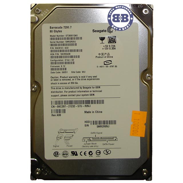 Жёсткий диск HDD Seagate 80Gb ST380013AS 7200rpm 8Мб SATA 3,5 дюйма Картинка № 1