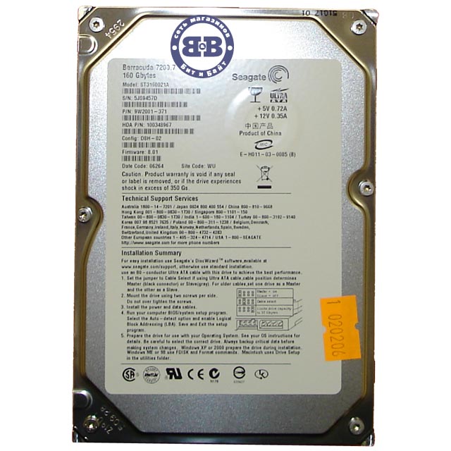 Жёсткий диск HDD Seagate 160Gb ST3160021A 7200rpm 2Мб IDE 3,5 дюйма Картинка № 1