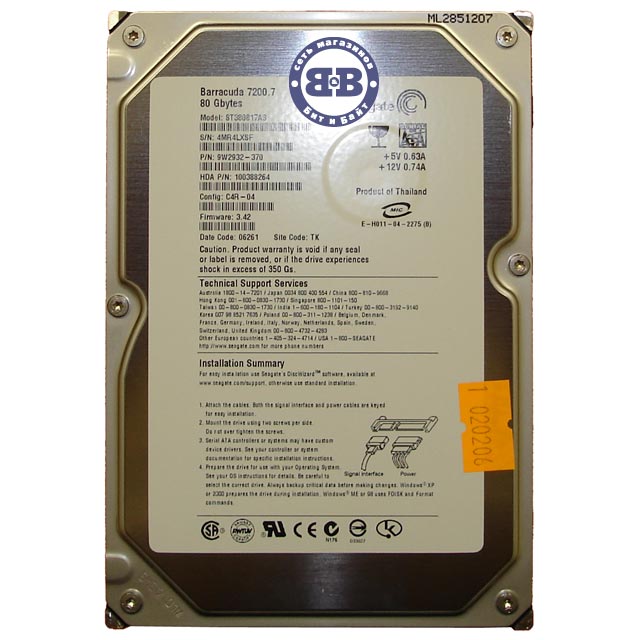 Жёсткий диск HDD Seagate 80Gb ST380817AS 7200rpm 8Мб SATA 3,5 дюйма Картинка № 1
