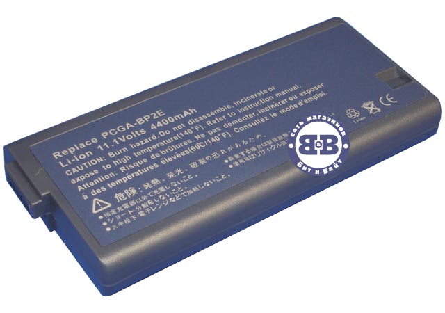 Батарея Sony BP2E 11.1V 4400mAh для ноутбуков Sony Vaio PCG-GR3/5/79/90/A150/A160/A170 series Картинка № 1