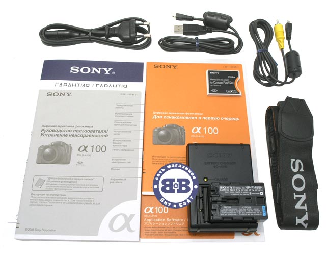 Цифровой зеркальный фотоаппарат Sony Alpha DSLR-A100K/B Black 10.2Mpx объектив - Sony Lens 18-70 Картинка № 10