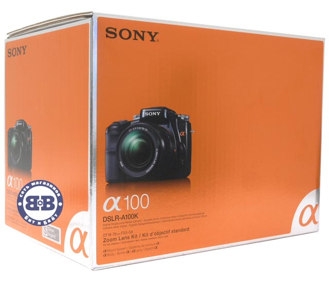 Цифровой зеркальный фотоаппарат Sony Alpha DSLR-A100K/S Silver 10.2Mpx объектив - Sony Lens 18-70 Картинка № 8