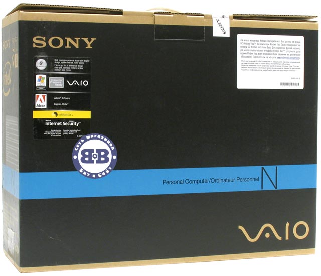 Ноутбук Sony VGN-N11SR/W T2050 / 1024Mb / 100Gb / DVD±RW / 15,4 дюйма / WinXp MCE Картинка № 9