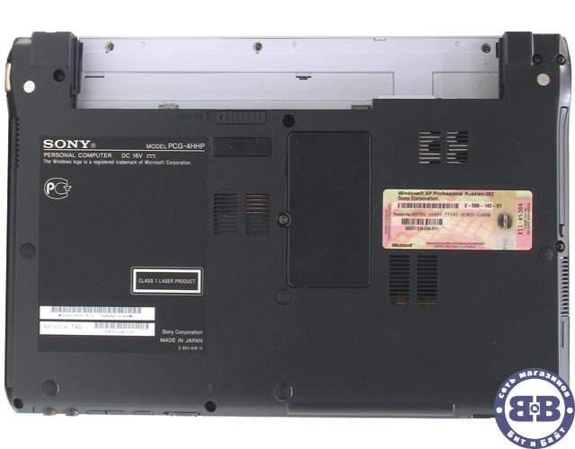 Ноутбук Sony VGN-TX3HRP U1300 / 512Mb / 80Gb / DVD±RW / 11.1 дюйма / WinXp Pro Картинка № 5