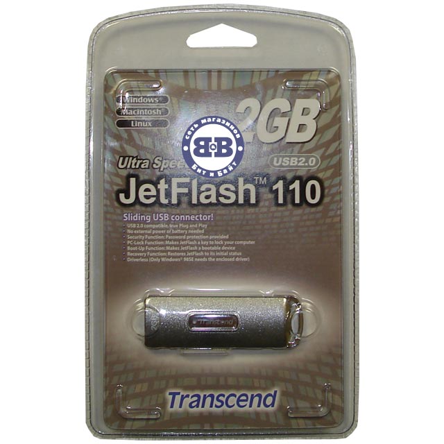 USB Flash RAM 2048Mb USB2.0 Transcend Jetflash 110 Grey (TS2GJF110) Картинка № 3