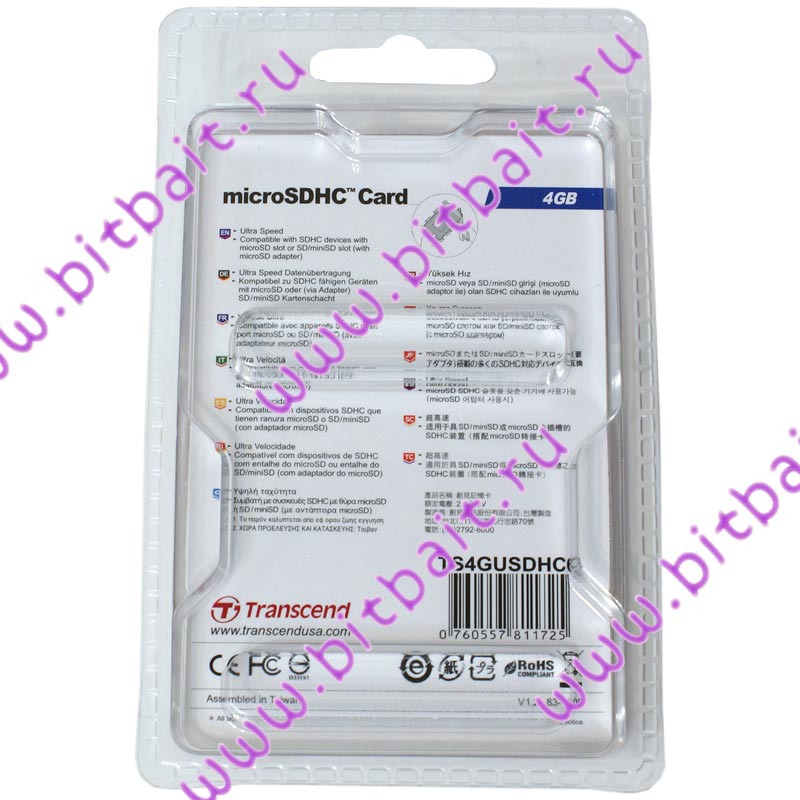 MicroSD 4Gb Transcend TS4GUSDHC6 microSDHC Memory Card Class6 Картинка № 5