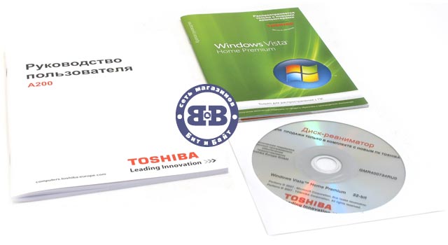 Ноутбук Toshiba Satellite A200-1M5 T2450 / 1024Mb / 120Gb / DVD±RW / Wi-Fi / BT / 15,4 дюйма / WVistaHP Картинка № 11