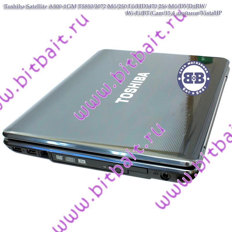 Ноутбук Toshiba Satellite A300-1GM T5850 / 3072Мб / 250Гб / HD3470 256Мб / DVD±RW / Wi-Fi / BT / Cam / 15,4 дюймов / WVistaHP Картинка № 3