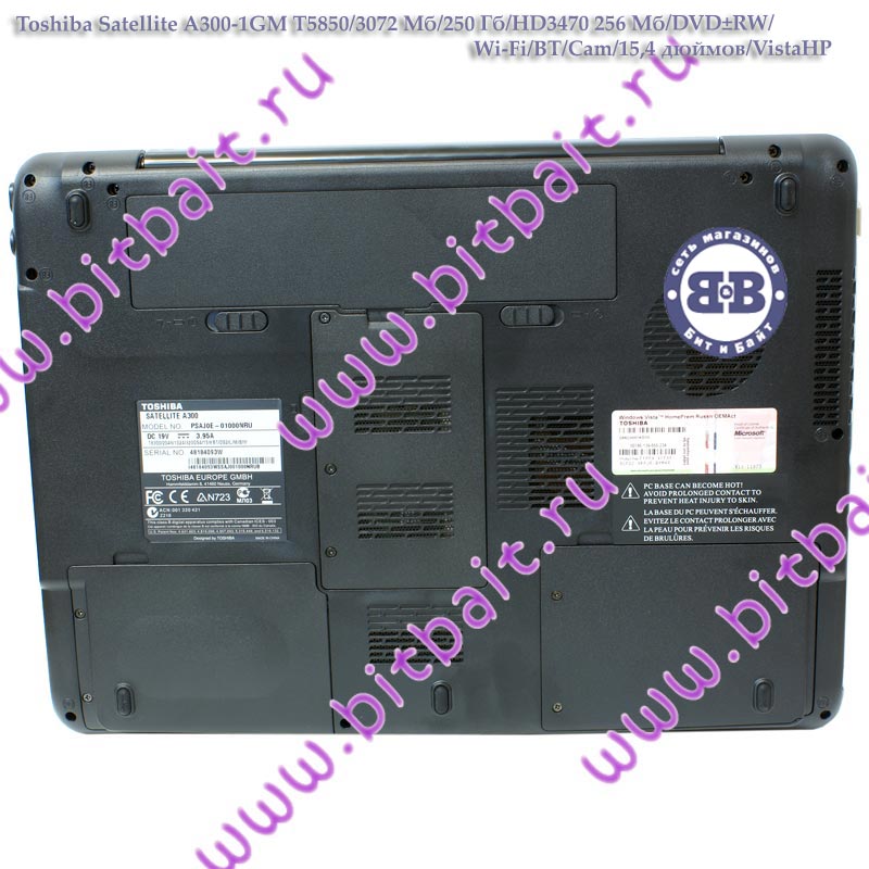 Ноутбук Toshiba Satellite A300-1GM T5850 / 3072Мб / 250Гб / HD3470 256Мб / DVD±RW / Wi-Fi / BT / Cam / 15,4 дюймов / WVistaHP Картинка № 7