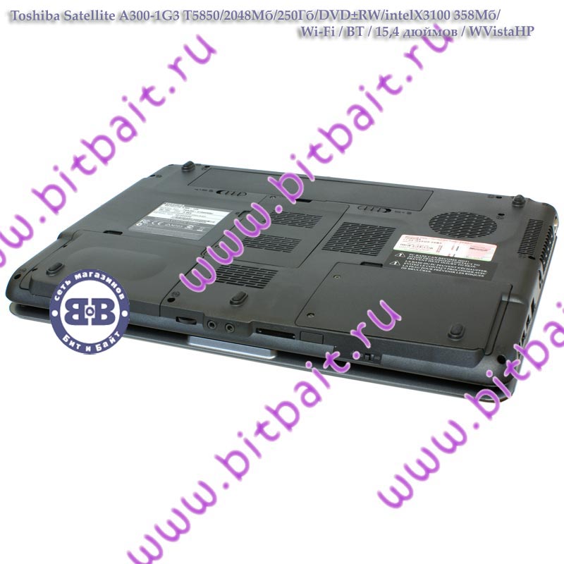 Ноутбук Toshiba Satellite A300-1G3 T5850  / 2048Мб / 250Гб / X3100 358Mб / DVD±RW / Wi-Fi / BT / Cam / 15,4 дюймов / WVistaHP Картинка № 4