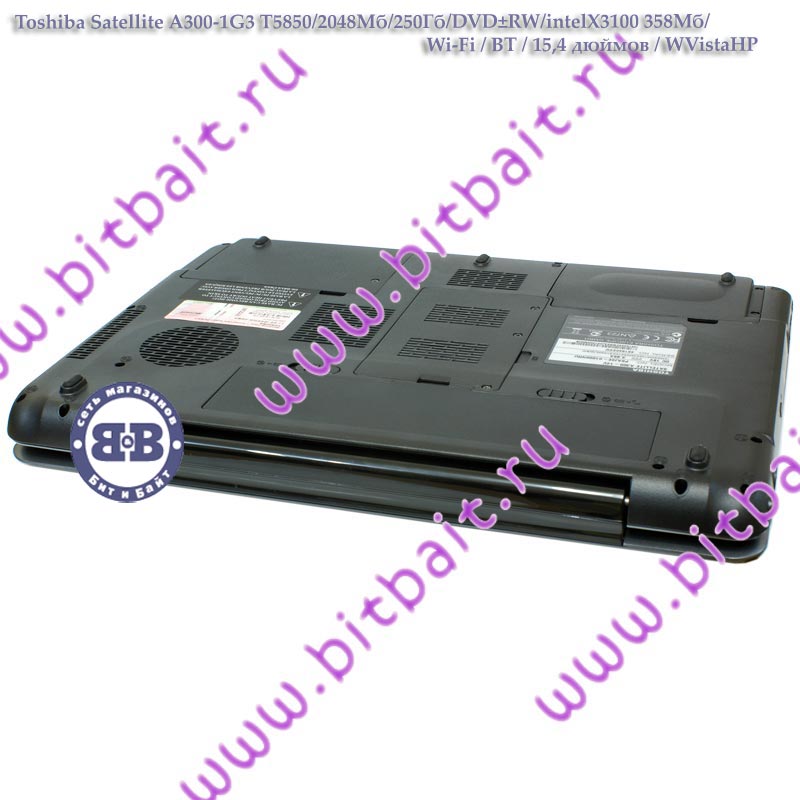 Ноутбук Toshiba Satellite A300-1G3 T5850  / 2048Мб / 250Гб / X3100 358Mб / DVD±RW / Wi-Fi / BT / Cam / 15,4 дюймов / WVistaHP Картинка № 5