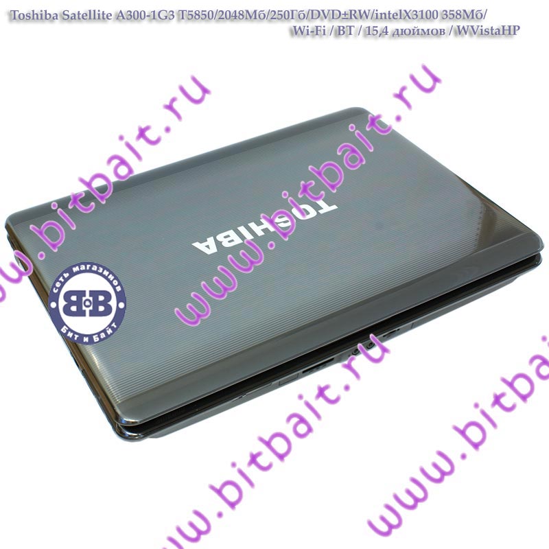 Ноутбук Toshiba Satellite A300-1G3 T5850  / 2048Мб / 250Гб / X3100 358Mб / DVD±RW / Wi-Fi / BT / Cam / 15,4 дюймов / WVistaHP Картинка № 6