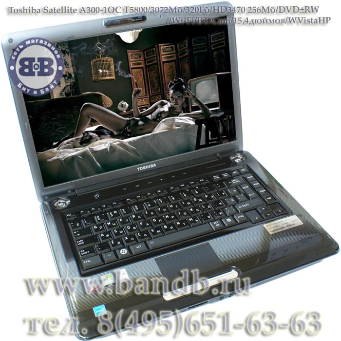 Ноутбук Toshiba Satellite A300-1OC T5800 / 3072Мб / 320Гб / HD3470 256Мб / DVD±RW / Wi-Fi / BT / Cam / 15,4 дюймов / WVistaHP Картинка № 1
