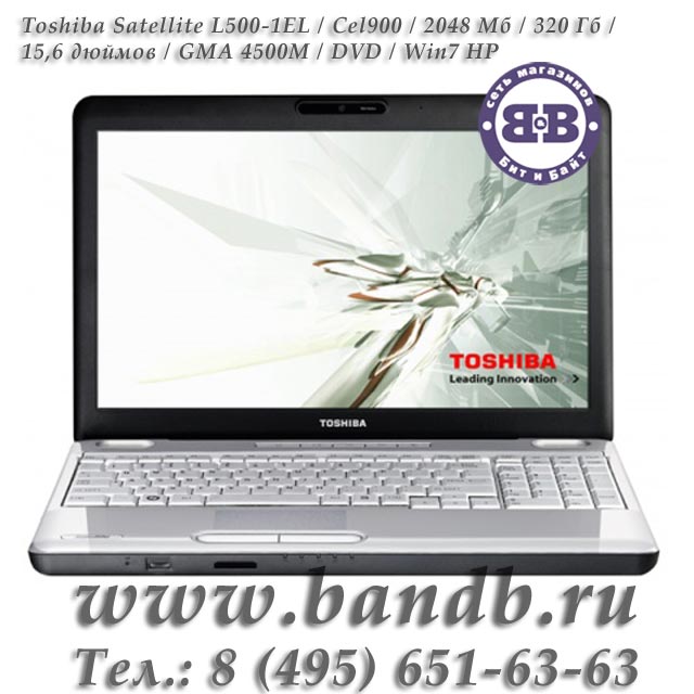 Toshiba Satellite L500-1EL  PSLS0E-02K01URU / Cel900 / 2048 Мб / 320 Гб / GMA 4500M / DVD / 15,6 дюймов / Win7 HP Картинка № 3