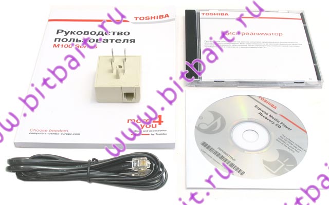 Ноутбук Toshiba Satellite M100-150 T7400 / 1024Mb / 120Gb / DVD±RW / ATI X1400 256Mb / Wi-Fi / BT / 14,1 дюйма / WinXp Home Картинка № 11