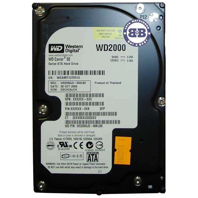 Жёсткий диск HDD Western Digital 200Gb WD2000JD 7200rpm 8Мб SATA 3,5 дюйма Картинка № 1