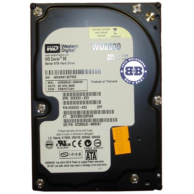 Жёсткий диск HDD Western Digital 200Gb WD2000JS 7200rpm 8Мб SATA-II 3,5 дюйма Картинка № 1
