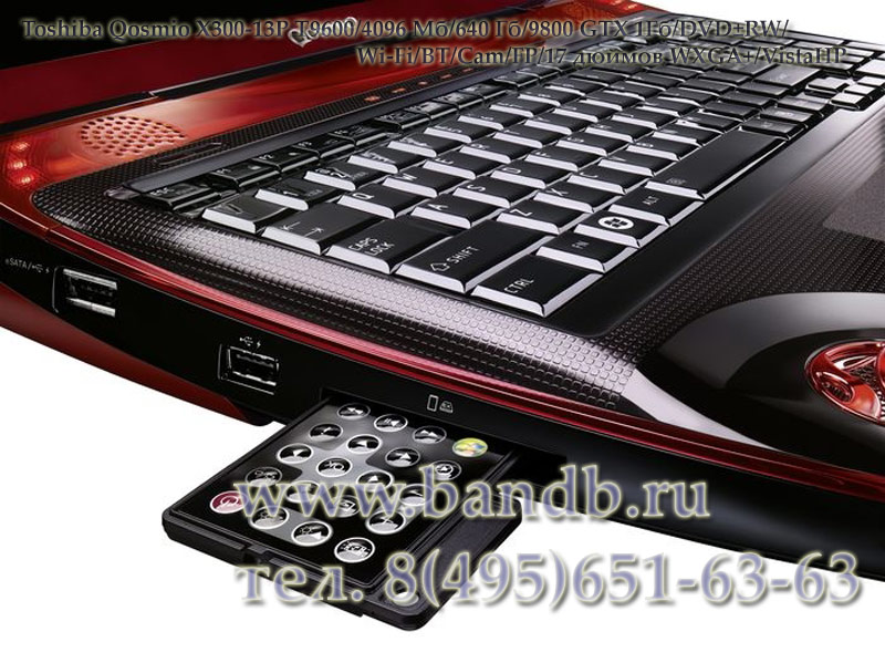 Ноутбук Toshiba Qosmio X300-13P T9600 / 4096Мб / 640Гб / 9800 GTX 1Гб / DVD±RW / Wi-Fi / BT / Cam / FP / 17 дюймов WXGA+ / WVistaHP Картинка № 6
