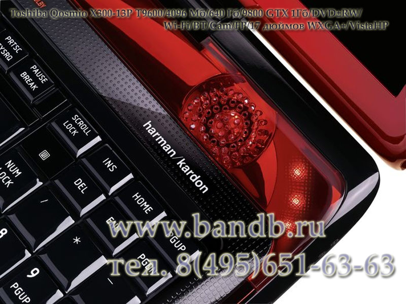 Ноутбук Toshiba Qosmio X300-13P T9600 / 4096Мб / 640Гб / 9800 GTX 1Гб / DVD±RW / Wi-Fi / BT / Cam / FP / 17 дюймов WXGA+ / WVistaHP Картинка № 9