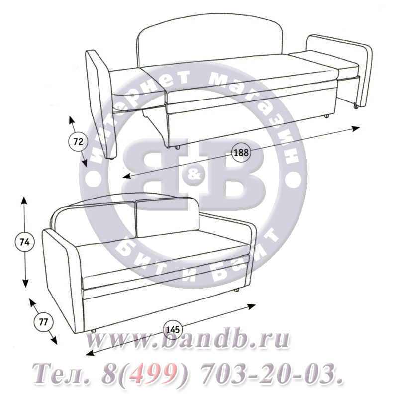 Детская диван-кровать Балу ткань 10020-1 Картинка № 2