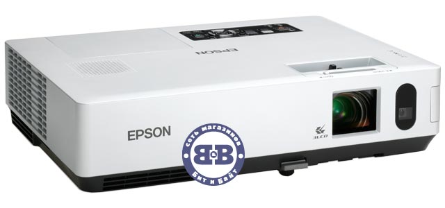 Проектор Epson EMP-1810 V11H233040 Картинка № 1