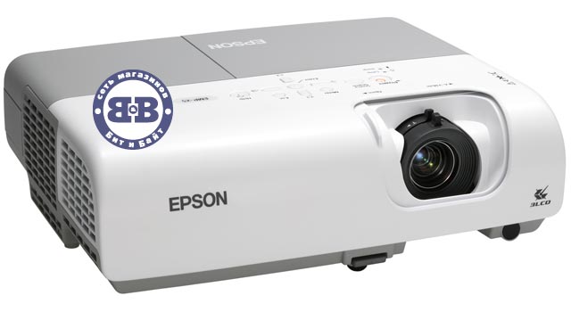 Проектор Epson EMP-X52 V11H254140 Картинка № 1