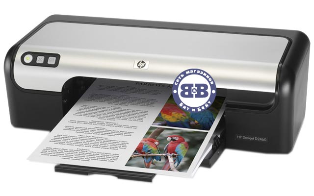 Принтер HP DeskJet D2460 (CB611A) Картинка № 3