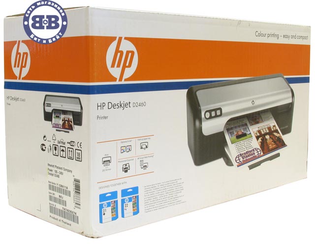 Принтер HP DeskJet D2460 (CB611A) Картинка № 11