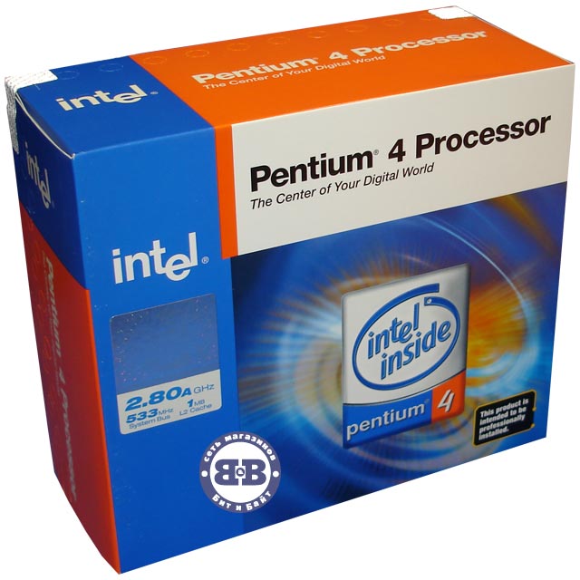 Процессор Intel Pentium 4 2,8GHz BOX Картинка № 1