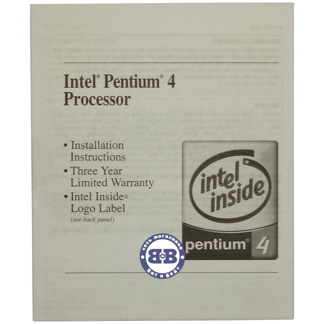 Процессор Intel Pentium 4 2,8GHz BOX Картинка № 5