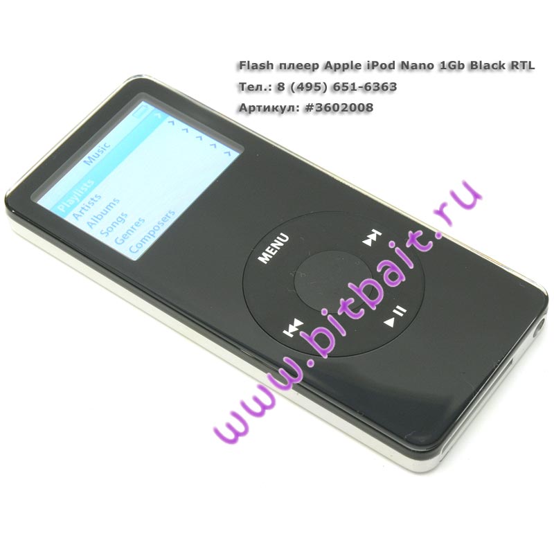 Flash плеер Apple iPod Nano 1Gb Black RTL Картинка № 1