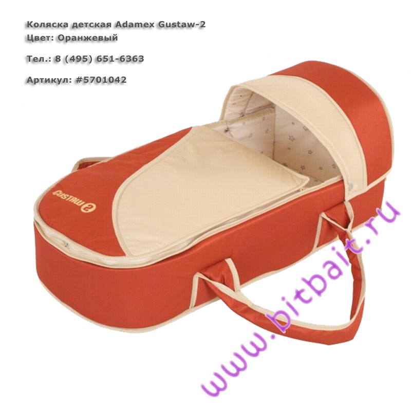 Коляска детская Adamex Gustaw-2 Картинка № 2