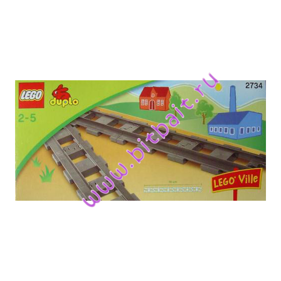 Lego 2734 6 прямых рельсов Картинка № 2