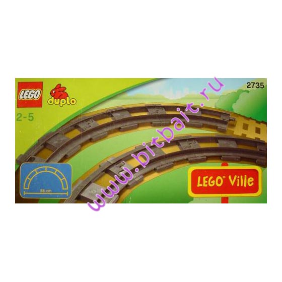 Lego 2735 6 закругленных рельсов Картинка № 2