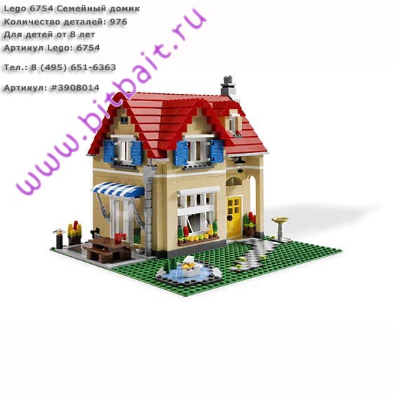 Lego 6754 Семейный домик Картинка № 1