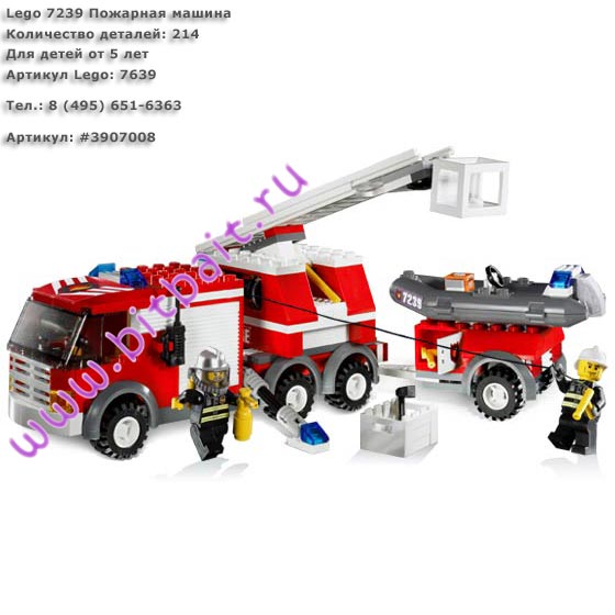 Lego 7239 Пожарная машина Картинка № 1