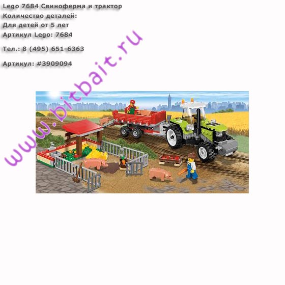 Lego 7684 Свиноферма и трактор Картинка № 1