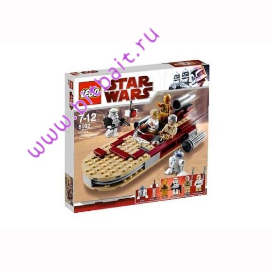 Lego 8092 Скоростной землелёт Люка Картинка № 2