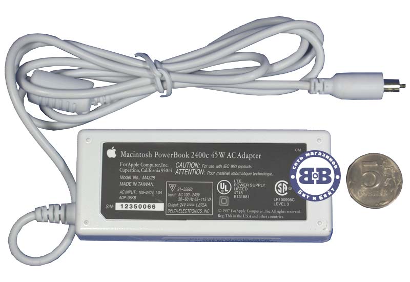 Зарядное устройство #1603001, блок питания для ноутбуков Apple AC Adapter 24V/1.875A Картинка № 1