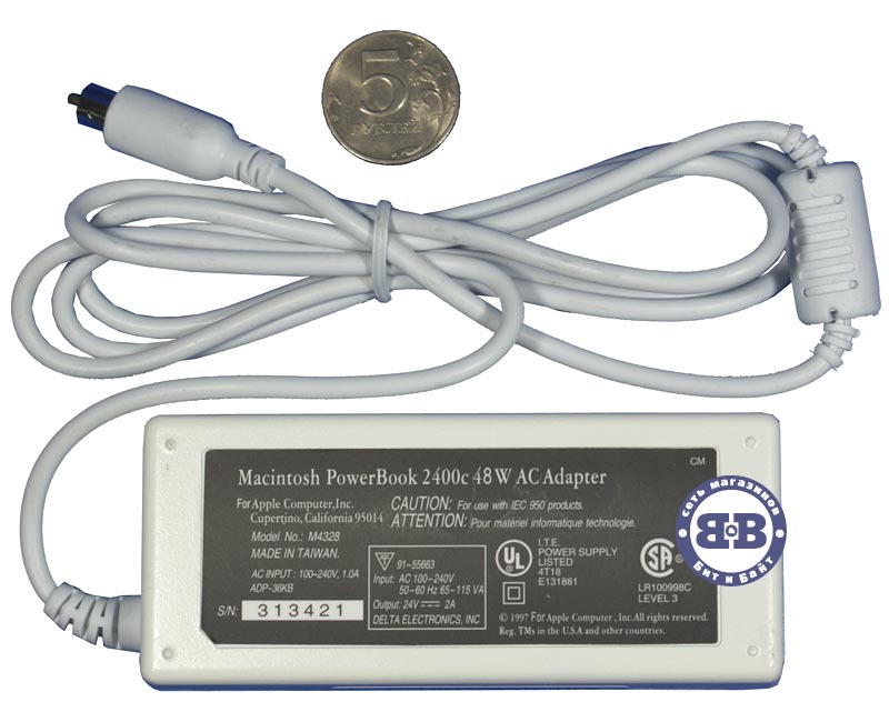 Зарядное устройство #1603002, блок питания для ноутбуков Apple AC Adapter 24V/2,0A Картинка № 1