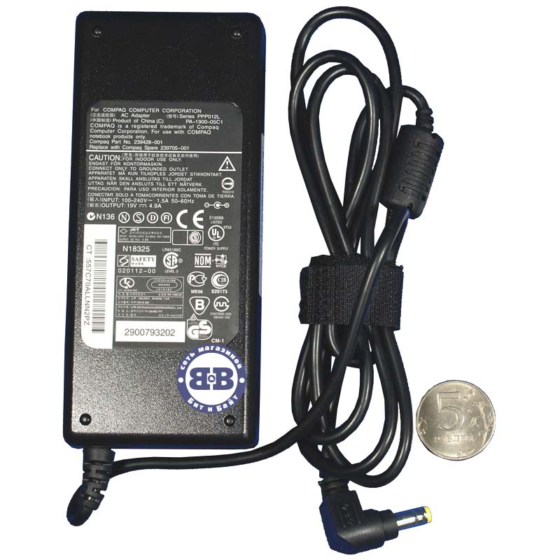 Зарядное устройство #1604008, блок питания для ноутбуков Compaq AC Adapter 19V/4.9A Картинка № 1