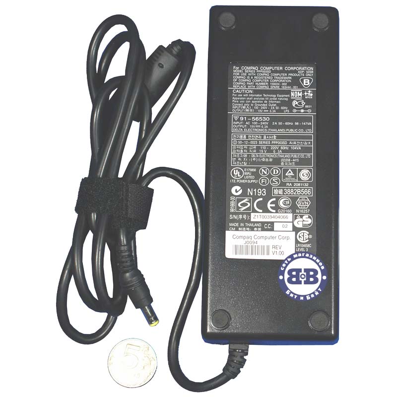 Зарядное устройство #1604009, блок питания для ноутбуков Compaq AC Adapter 19V/6.3A Картинка № 1
