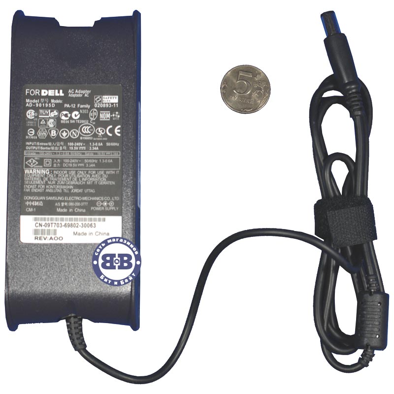 Зарядное устройство #1605003, блок питания для ноутбуков DELL AC Adapter 19.5V/3.34A Картинка № 1