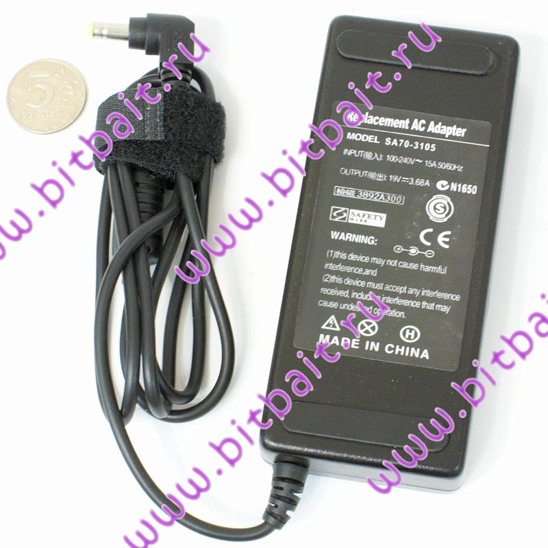 Зарядное устройство #1609002, блок питания для ноутбуков Gateway AC Adapter 19V/3.68A Картинка № 1